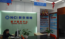 辦公室裝修時空間利用非常合理，十分注意細節